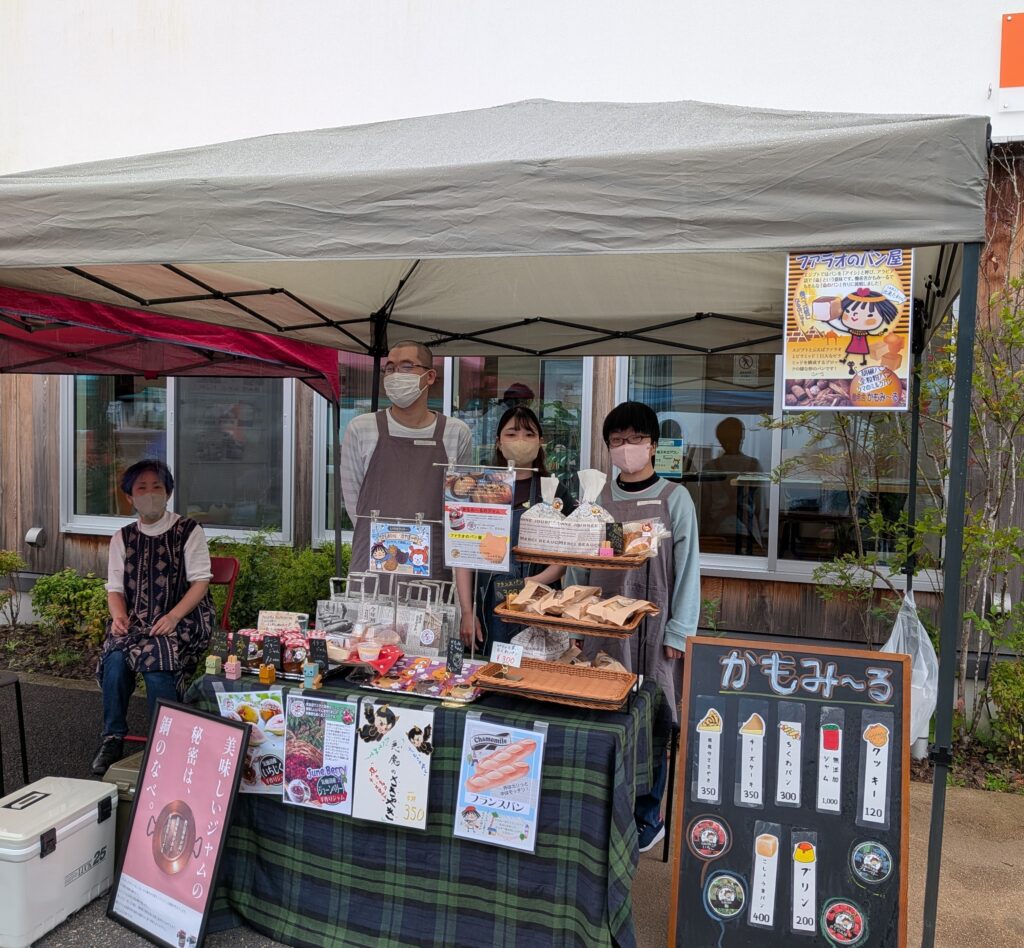 秋のマルシェ　出店始まる！