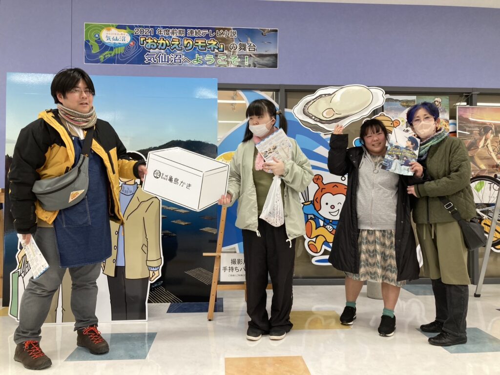 サンセット・サンライズ パネル展