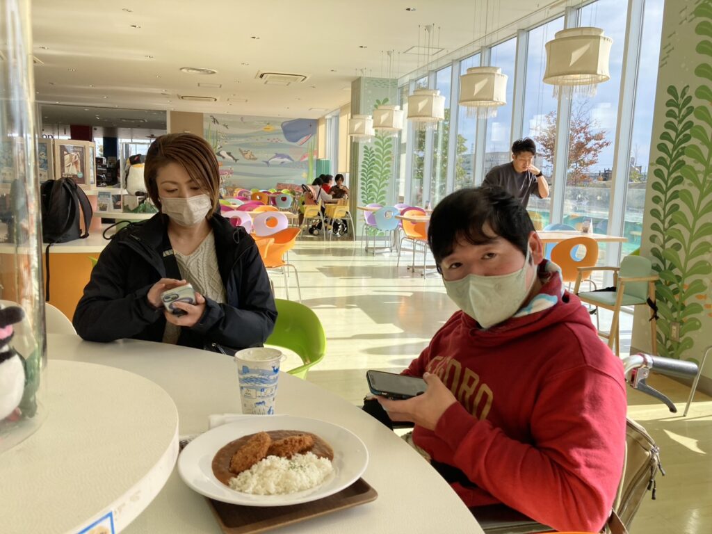 日帰り研修報告①