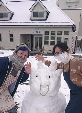 今年の干支は「牛」