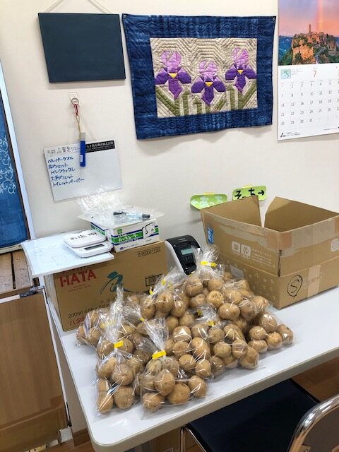 有機栽培・無農薬のじゃがいも、販売します！