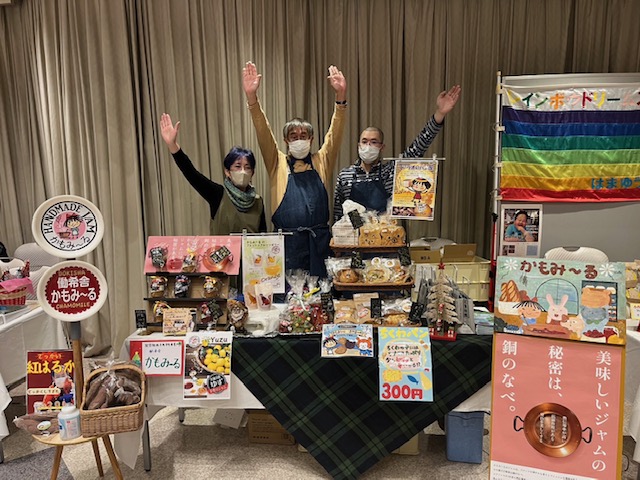 岩瀬ファミリー「クリスマス🎄パーティー」へ出店