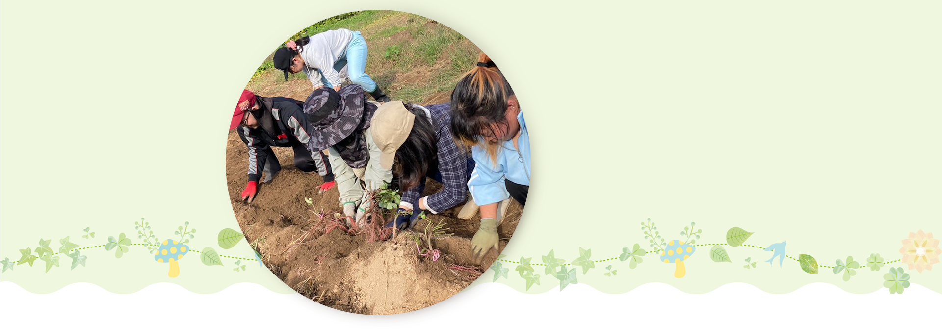 一般社団法人かもみ～る