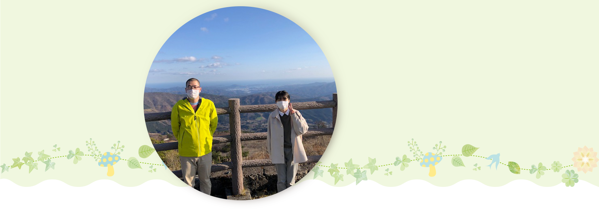 一般社団法人かもみ～る