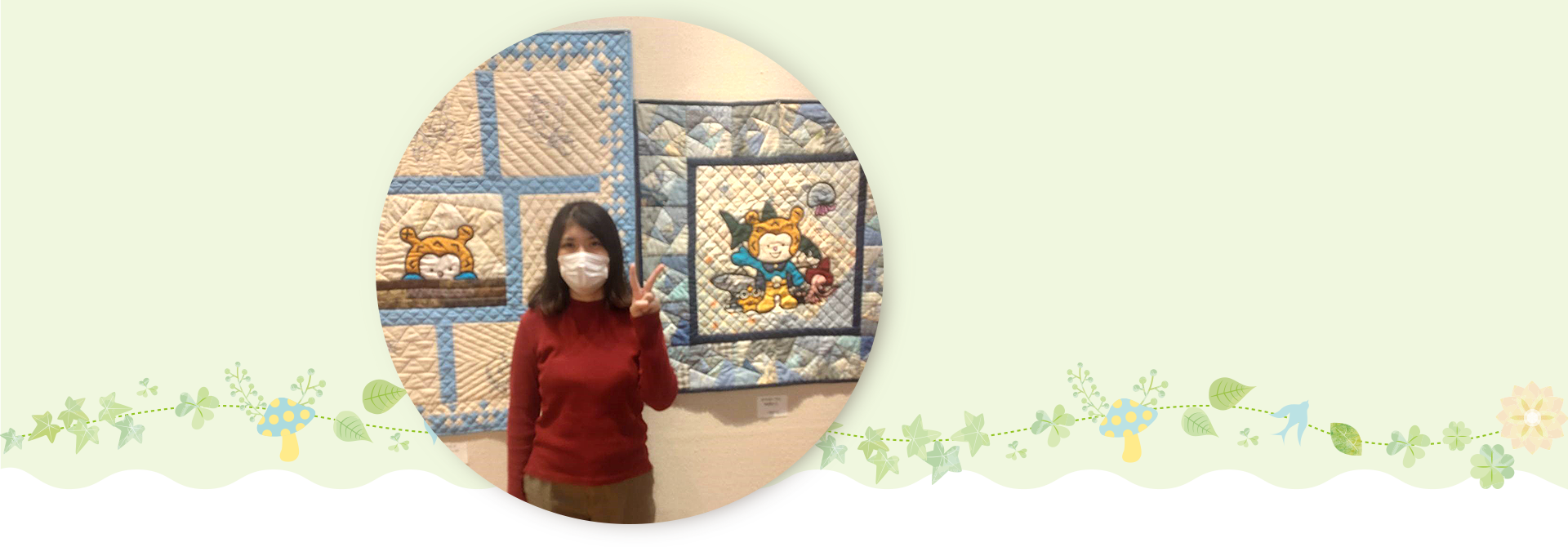 一般社団法人かもみ～る