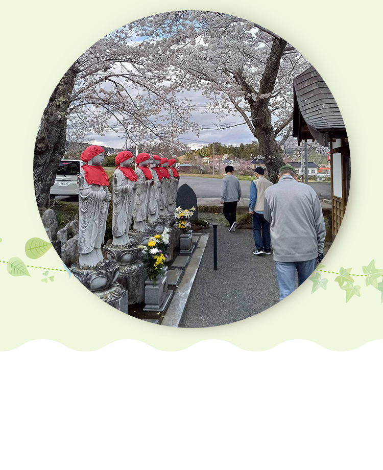 一般社団法人かもみ～る