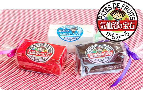 気仙沼の宝石