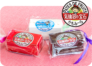 気仙沼の宝石